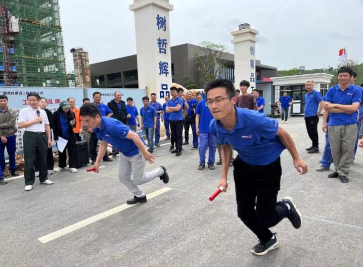 图片关键词